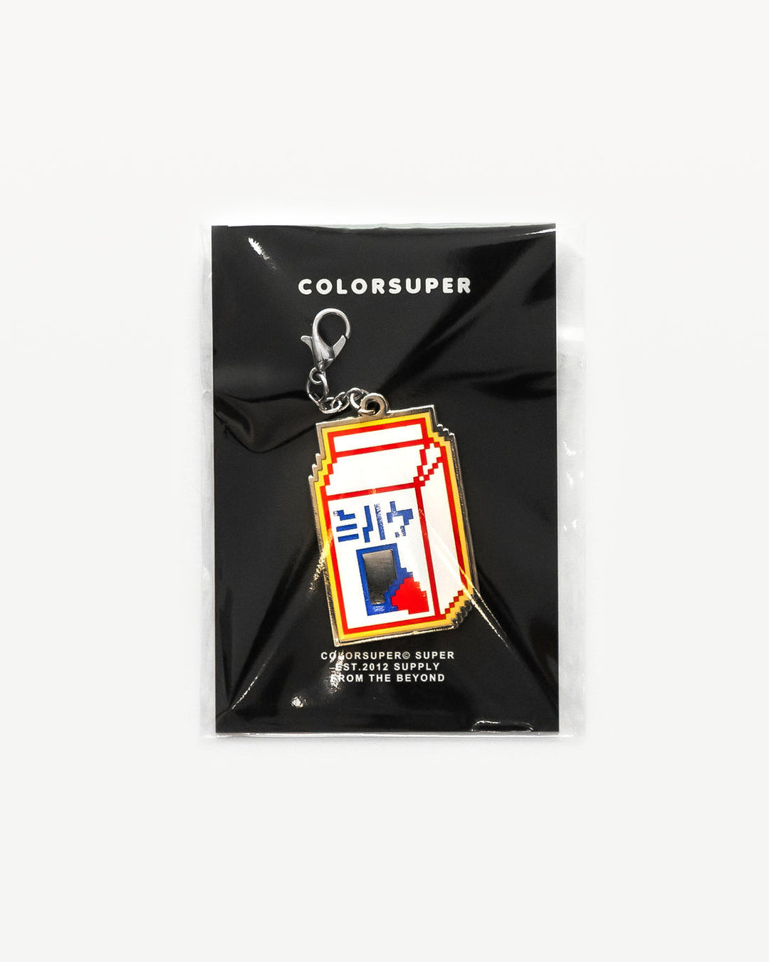 Chrome milk box bikini charm with lobster clasp. - Alternate view