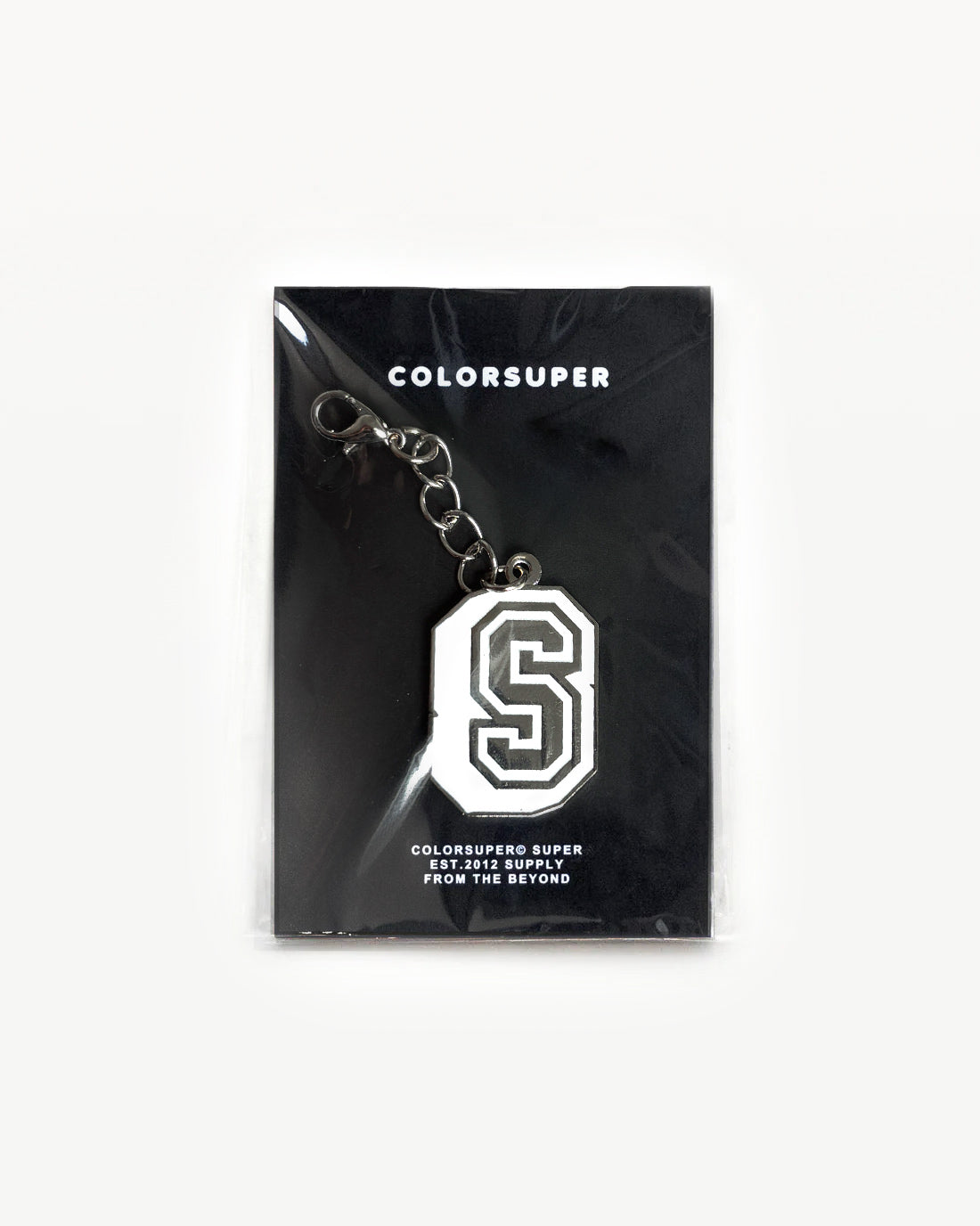Chrome letter S white bikini charm with lobster clasp. - Alternate view