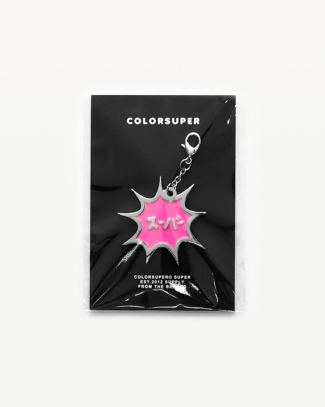 Chrome pop pink bikini charm with lobster clasp. - Alternate view